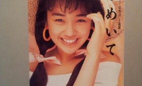 連載◆松尾ゆうき 「ムーンな気持ちは8センチ~幻の8センチシングルレビュー」 第三回「ナオリタガールにときめいて」 連載◆松尾ゆうき 「ムーンな気持ちは8センチ~幻の8センチシングルレビュー」 第三回「ナオリタガールにときめいて」
