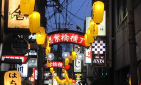 連載◆松浦達「街の灯」第六回「長崎、路面電車と郷愁」 連載◆松浦達「街の灯」第六回「長崎、路面電車と郷愁」
