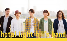 連載◆藤田竜史「ホタバンのミュージックサンシャイン!」第五回「かしわストリートミュージシャン」 連載◆藤田竜史「ホタバンのミュージックサンシャイン!」第五回「かしわストリートミュージシャン」
