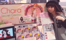 連載◆栗原ゆう「きらめきファンファーレ」第2回「koitoai」 連載◆栗原ゆう「きらめきファンファーレ」第2回「koitoai」
