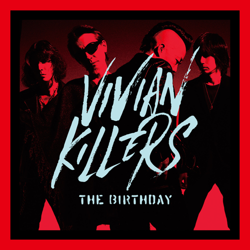 VIVIAN KILLERS