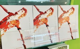 連載◆shino muramoto「虹のカケラがつながるとき」 第59回「ジギー誕生50年！今なお瑞々しさと異彩を放ち続けるデヴィッド・ボウイのドキュメンタリー映画『ジギー・スターダスト』」