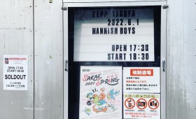 連載◆shino muramoto「虹のカケラがつながるとき」第63回「MANNISH BOYS-Anniversary LIVE TOUR 2022 GO! GO! MANNISH BOYS!  叫び足りないロクデナシ- 」