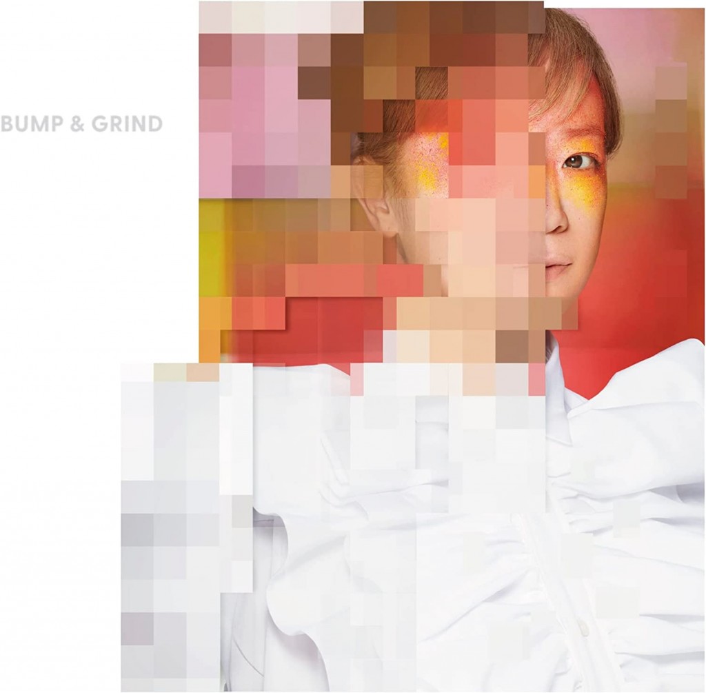 画像1&サムネ用Bump & Grind