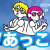 A9097B0D-C107-4851-A7EB-5D396AF81E7F