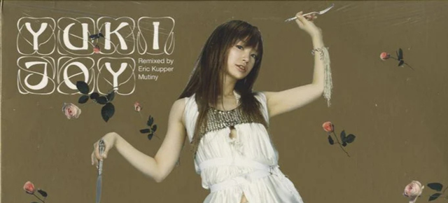 連載◆高橋圭「Ginger Ale Lover’s Radio」第71回・最終回「YUKI『JOY』という発明」