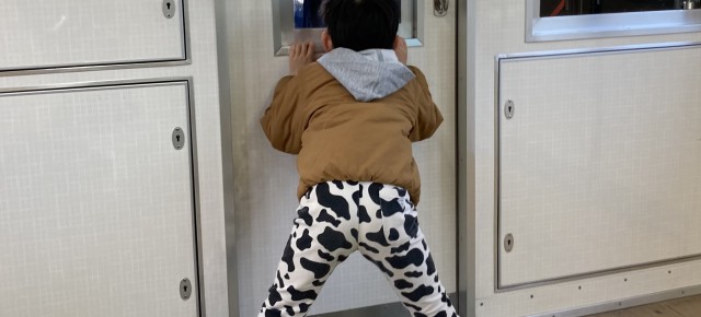 連載◆いとうさわこ「インスタント・モーメント」第17回・最終回「よいお年を！」